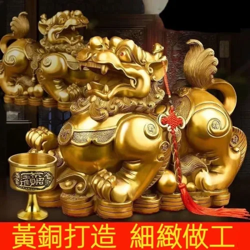 黃銅貔貅 銅純 銅貔貅擺件 招財貔貅 公母一對 黃銅貔恘擺件 開運招財擺飾 貔貅 風水擺件 鎮宅化煞辟邪轉運